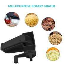 Терка терка для сыра из нержавеющей стали барабаны слайсер для шоколада моркови овощные терки резак для имбиря ручная крученая терка