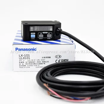 

LX-101 Color Code Sensor Photoelectric Switch Sensor RGB Color Digital 3 LED Mark Sensor - NPN - 2m Cable 100% New Original