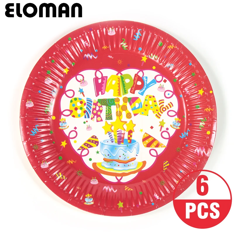 6PCS 7inch diposable paper plates for children birthday party happy