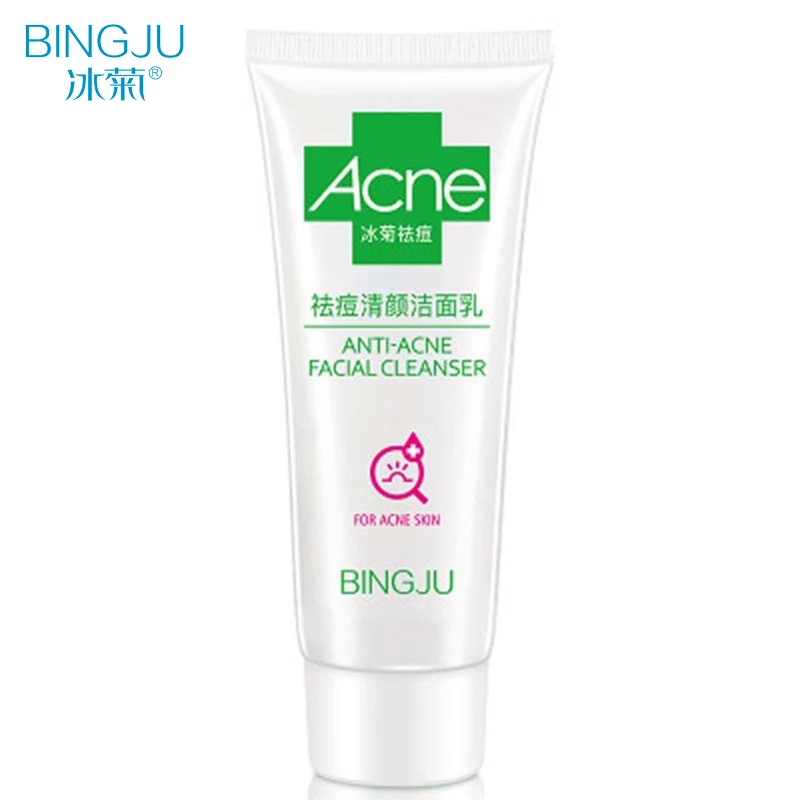

Facial Cleanser Hydration Facial Cleansing Rich Foaming Acne Face Cleanser Moisturizing Oil Control Face Skin Deep Cleansing
