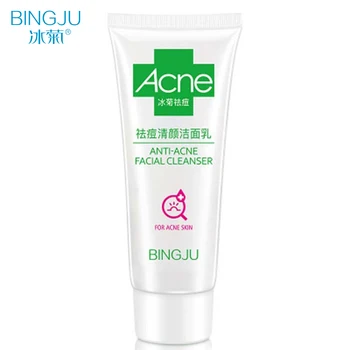 

Facial Cleanser Hydration Facial Cleansing Rich Foaming Acne Face Cleanser Moisturizing Oil Control Face Skin Deep Cleansing