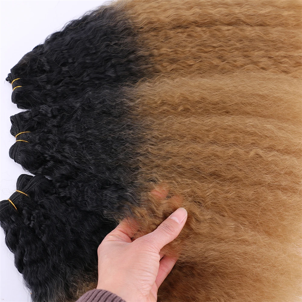 2 шт./лот черный золотой пучки волос "омбре" 16-20 дюймов 70 г одна деталь кудрявые прямые волосы для наращивания синтетическая ткань