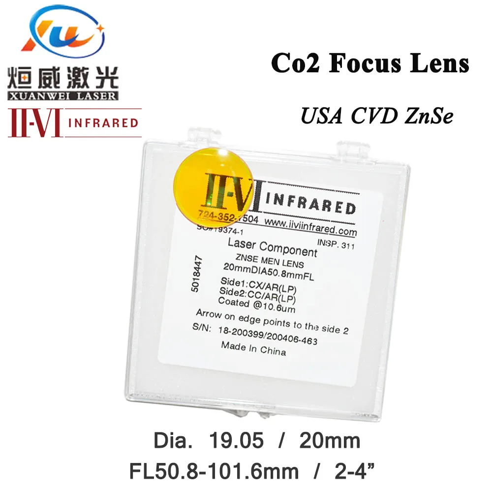 II-VI ZnSe Focus Lens II VI Focus lens Diameter 19.05mm 20mm FL 50.8-101.6mm 2-4