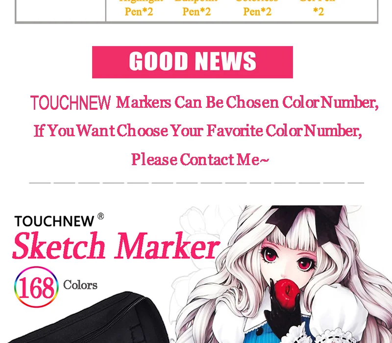ROUCHNEW_02