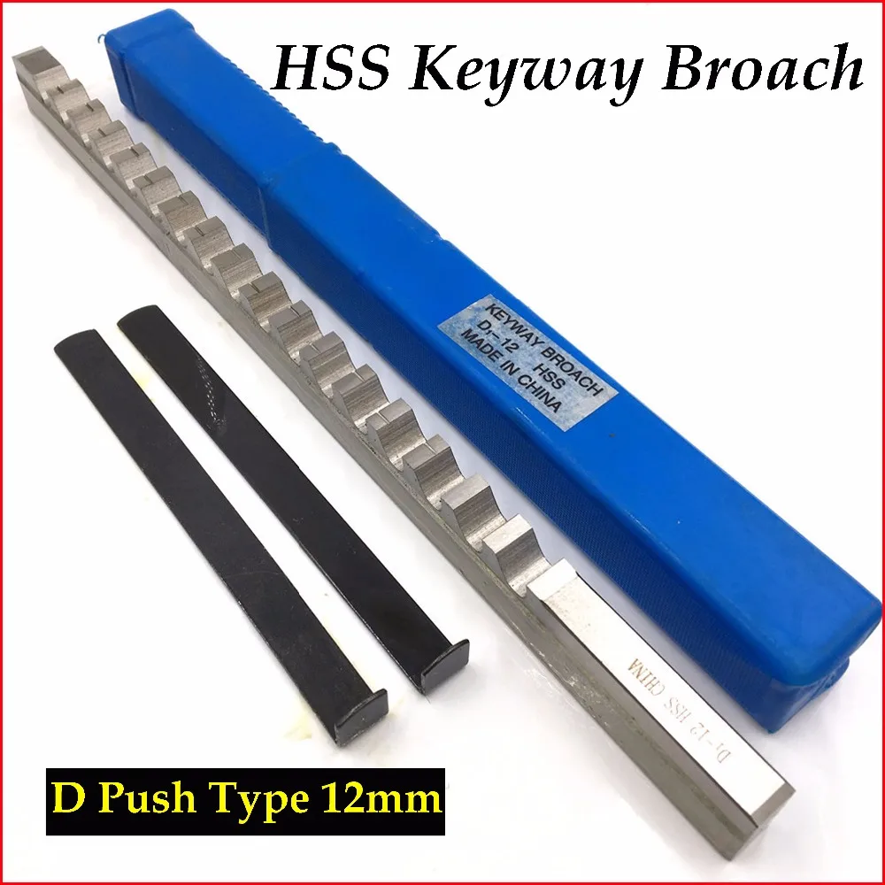 

12mm D Push Type Keyway Broach Cutter & Shim HSS High Speed Steel CNC Cutting Tool with Shims New