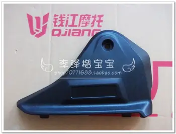 

Qj150-17a spillplate