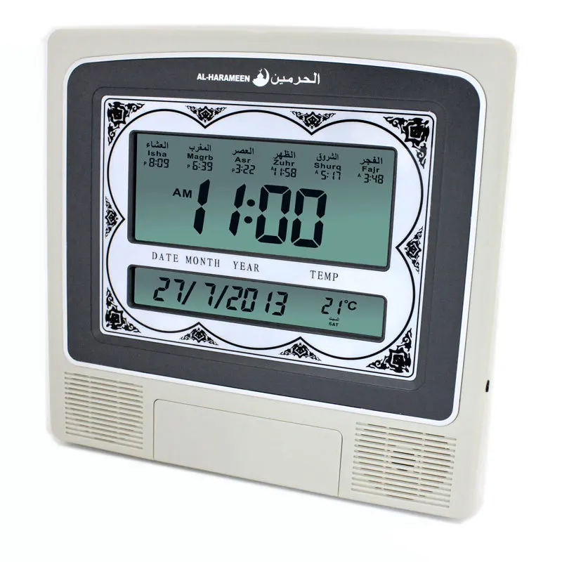 Muslim Azan Wall Clock Azan Prayer Clock Quran Muslim Clock With Big