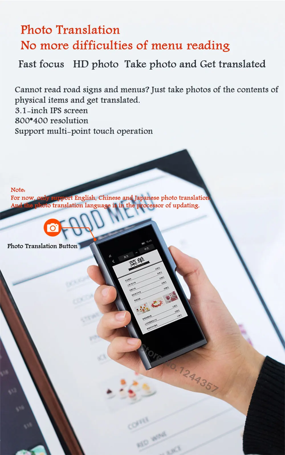 Voice Translator (4)