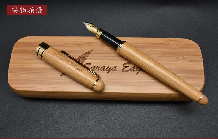 17, Logo engraved