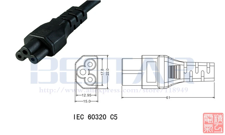 NEMA 1-15 P 2 Pin Локоть разъем IEC 320 C5 Микки Cloverleaf весна выдвижной Мощность короткий кабель Шнур для адаптера переменного тока ноутбука Тетрадь