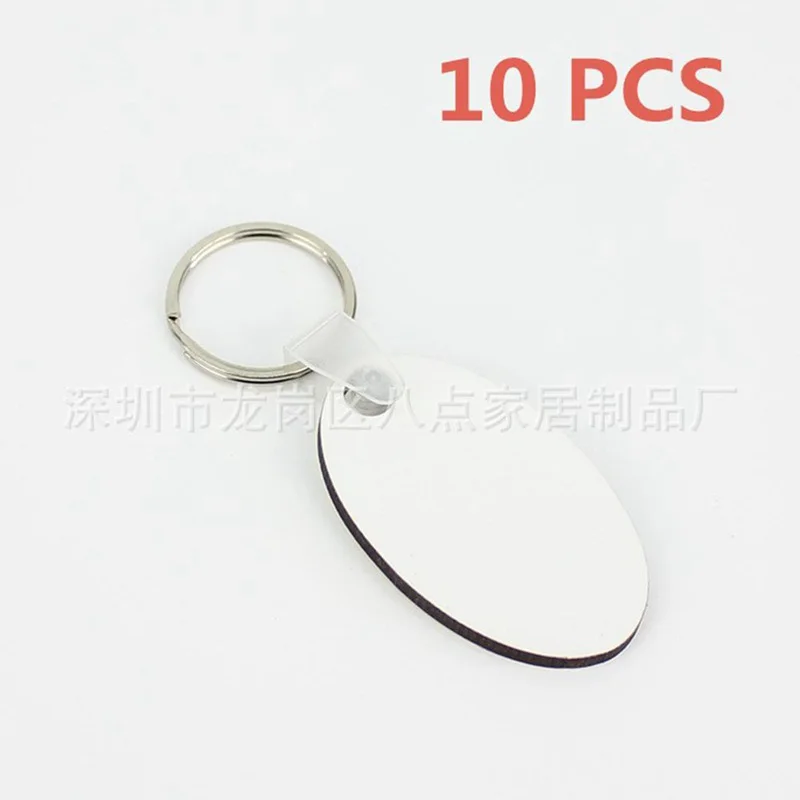 10pcs//pack Diy Sublimation Keychain Wooden Keyrings White MDF keychain blank circle Key Chain for Heat Press Transfer Thermal transfer cute keychain