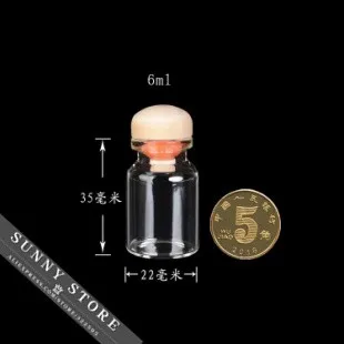 6ml(1)