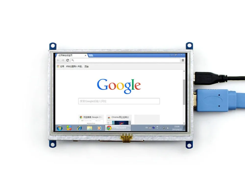 5inch-HDMI-LCD-B-8