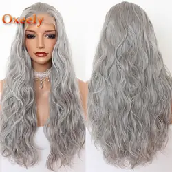 Oxeely Silver Grey Длинные свободные волна парики для Для женщин химическое Синтетические волосы на кружеве парики Glueless естественные волнистые