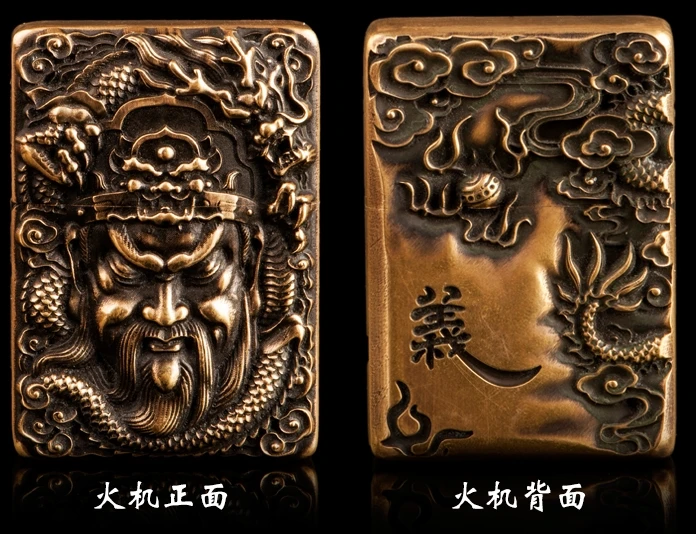

TH 4style 7.6*4.8*1.6cm 400g Zorr 593 shield brass Five-sided engraving father constantine Flower fairy dragon beast lighter