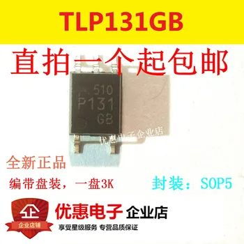 

10PCS New original patch TLP131 P131 SOP5 feet