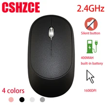 Перезаряжаемая беспроводная мышка Professional 1200dpi USB 2,0 приемник оптическая беззвучная компьютерная мышь 2,4 ГГц эргономичная мышь для ноутбука