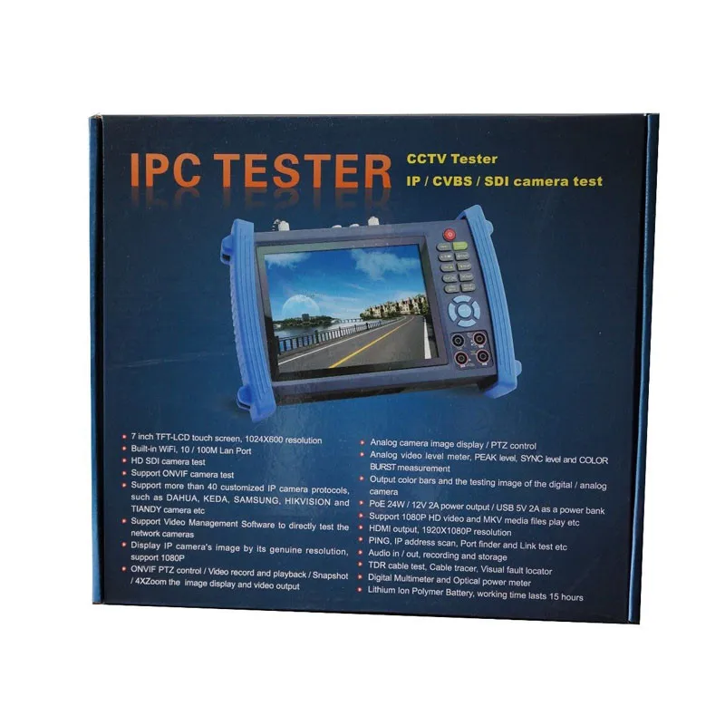 IPC-8600 (5)