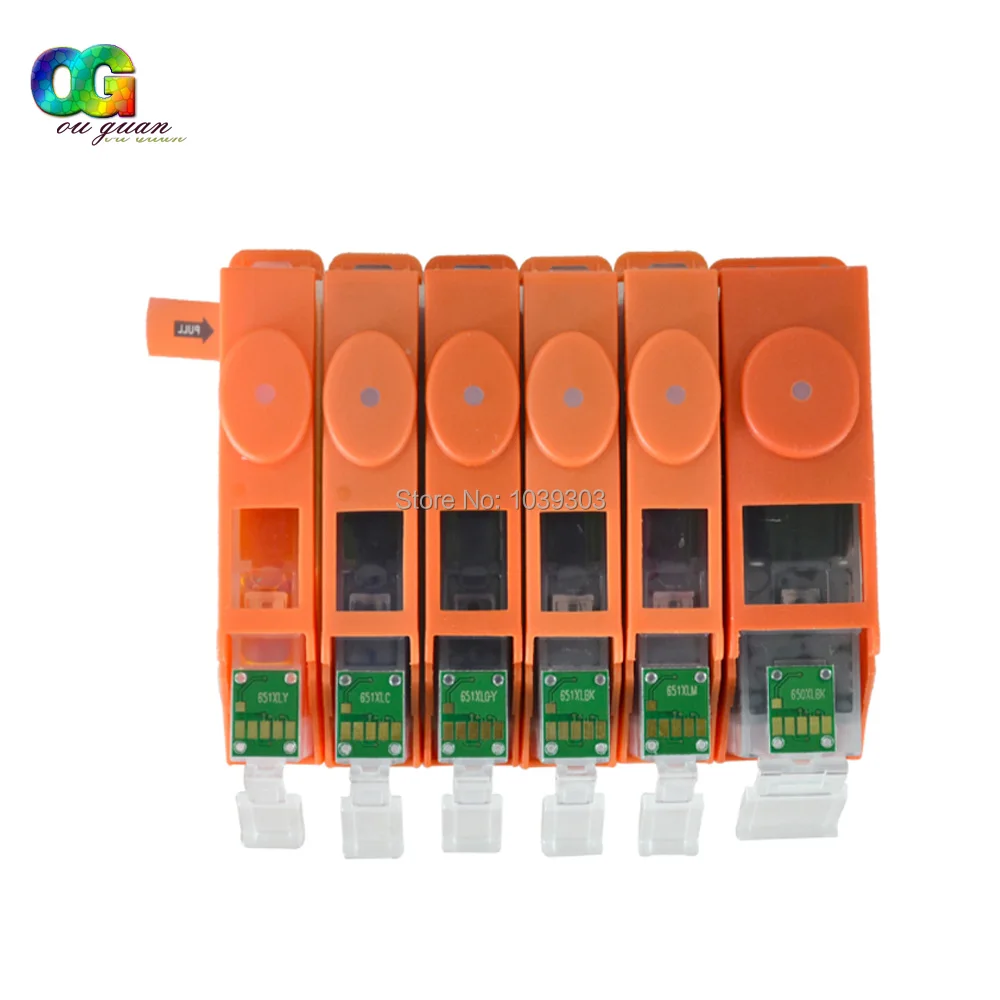 PGI-650-