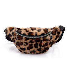 Поясные Сумки женские меховые поясные винтажные леопардовые поясные сумки для путешествий поясные маленькие мешочки для телефона Прямая