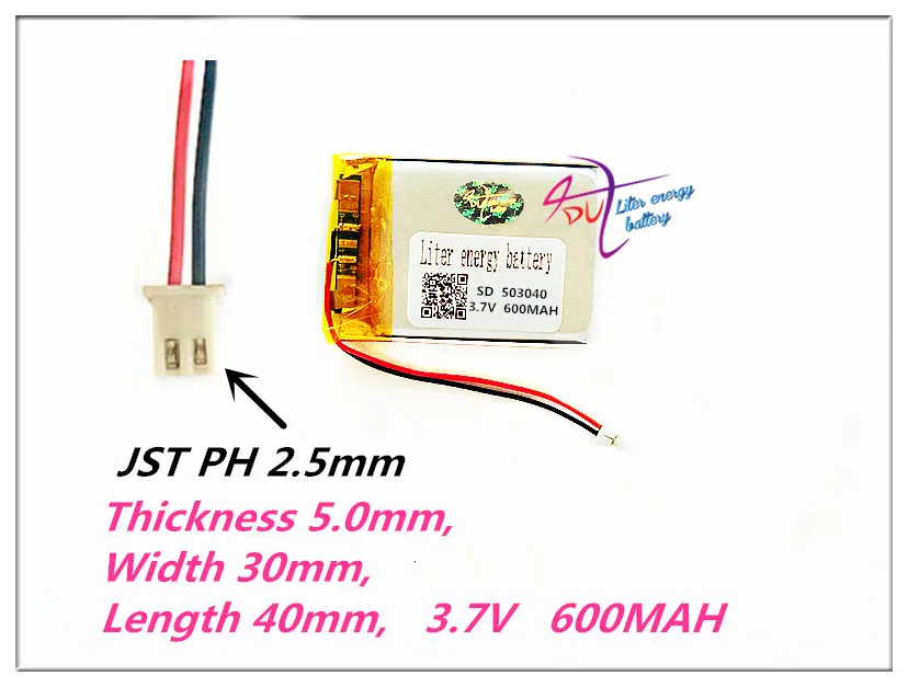 XHR-2P 2 5 503040 3 7 V 600MAH литиевая полимерная аккумуляторная батарея 503042 беспроводной