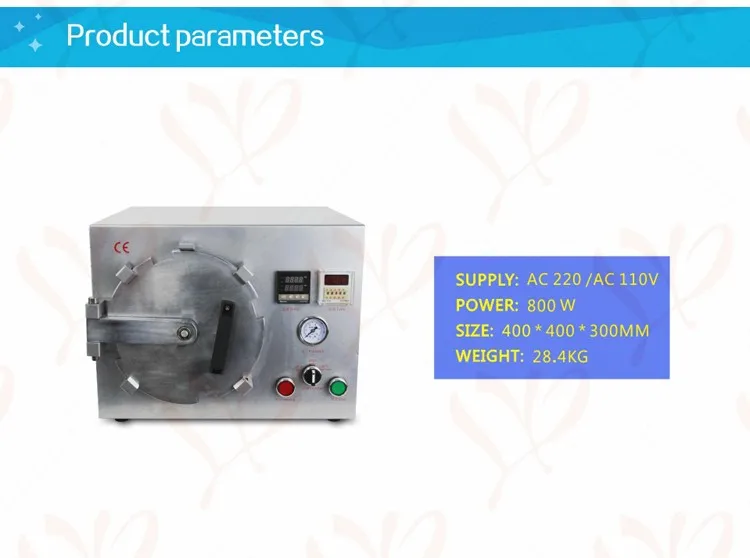 iphone glass replacement machine3