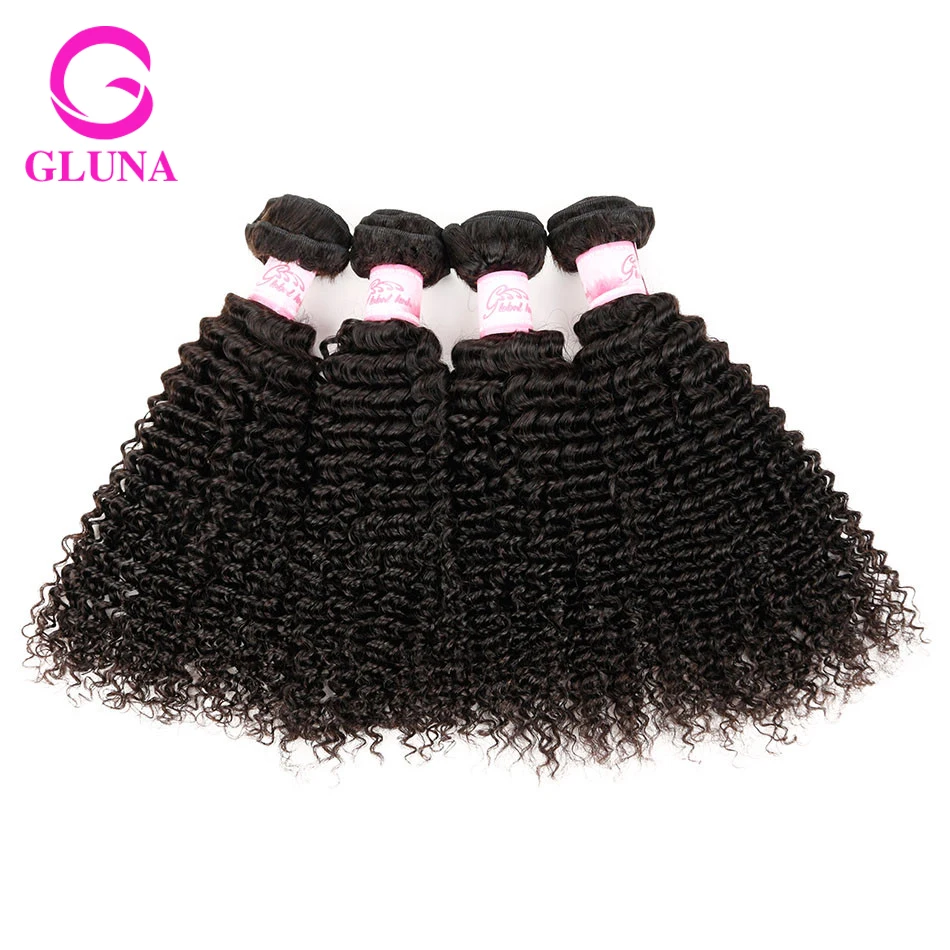 Gluna Hair Curly weave Brazilian Kinky Curly Virgin Hair 4Pcs Mink Brazilian hair weave bundles Cheap