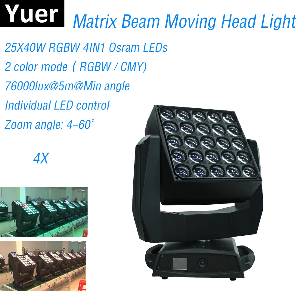 

Matrix Beam Moving Head 25X40W RGBW 4IN1 Osram Lamp Led Wash Zoom Moving Head Light DMX Stage Lighting Effect Dj LED Party Light