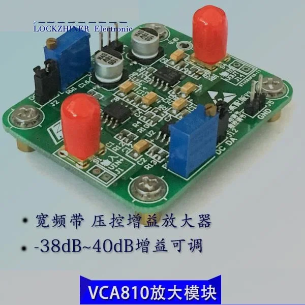 

VCA810 programmable amplifier module (high profile V3) VCA gain 80dB hand / auto adjustment