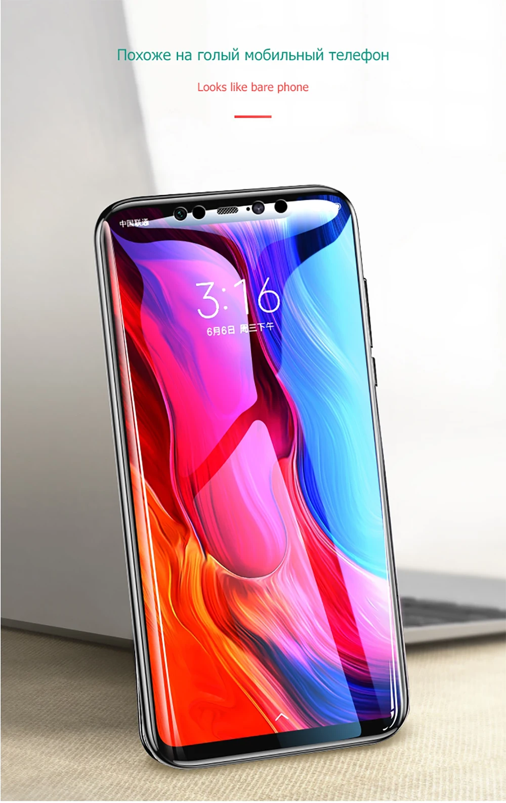 LECAYEE 2.5D Tempered Glass Screen Protector For Xiaomi 8 lite Xiaomi 8 Pro Screen Protective Film HD (9)