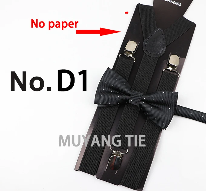 Soild Color Man Polyester Belt Bow Tie Set Woman Men's Suspenders Butterfly Clip-on Y-Back Braces Elastic Women Adjustable