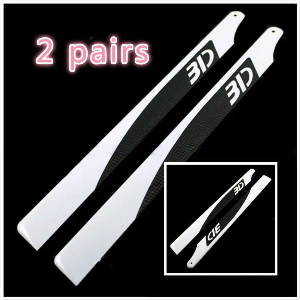 

2 paris T-rex 450L 480 rc helicopter balde 360mm carbon fiber main rotor blade