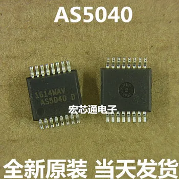 

New original AS5040 AS5040-ASST SSOP16