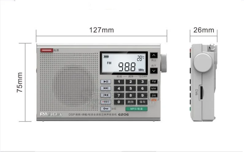 PANDA 6206 Três Banda DSP Rádio busca