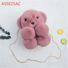 Assez sac модная девочка мультфильм плюшевая сумка женская маленькая сумка медведь Милая Детская меховая сумка Повседневная Студенческая сумка-мессенджер цепь bagCD5083/j