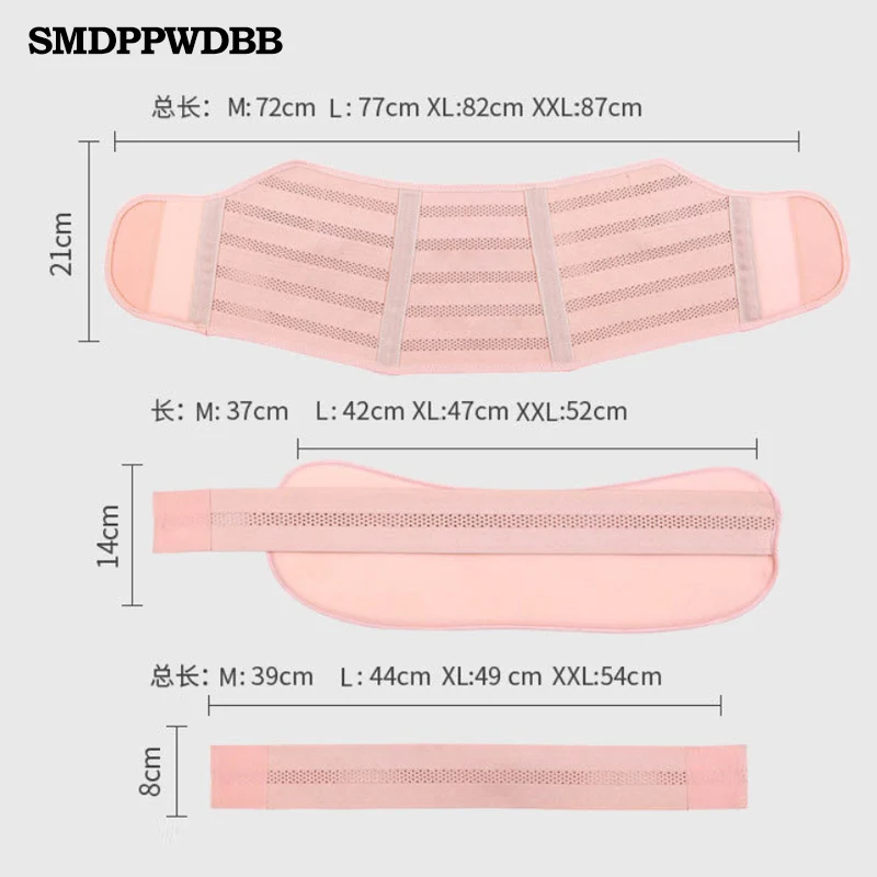 Smdppwdbb Средства ухода за кожей для будущих мам ремень Беременность дородовой бинты группа живота бандаж для беременных Для женщин Нижнее Бельё для девочек Поясничные бандажи ремень
