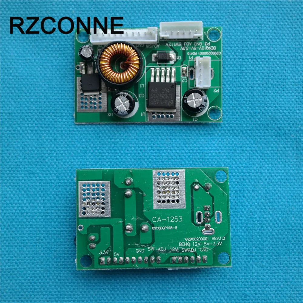 Power module12-5V (2)
