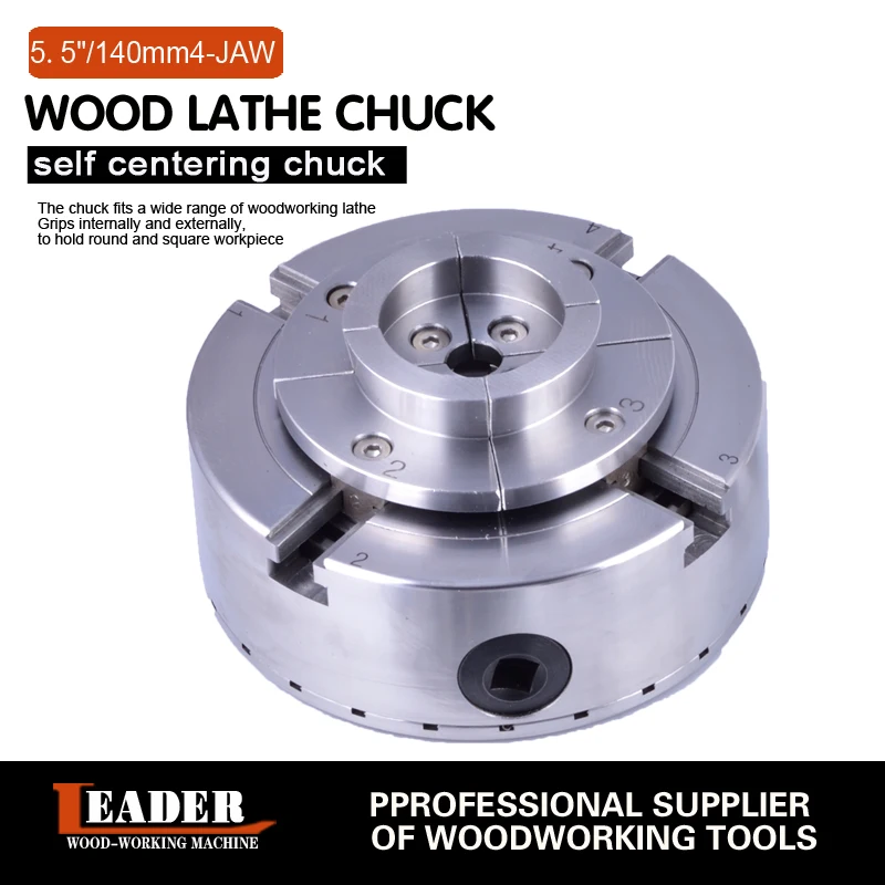 

4-jaw self centering chuck 5.5 inch wood lathe chuck 140 mm mini lathe woodworking machine tool accessorieswood