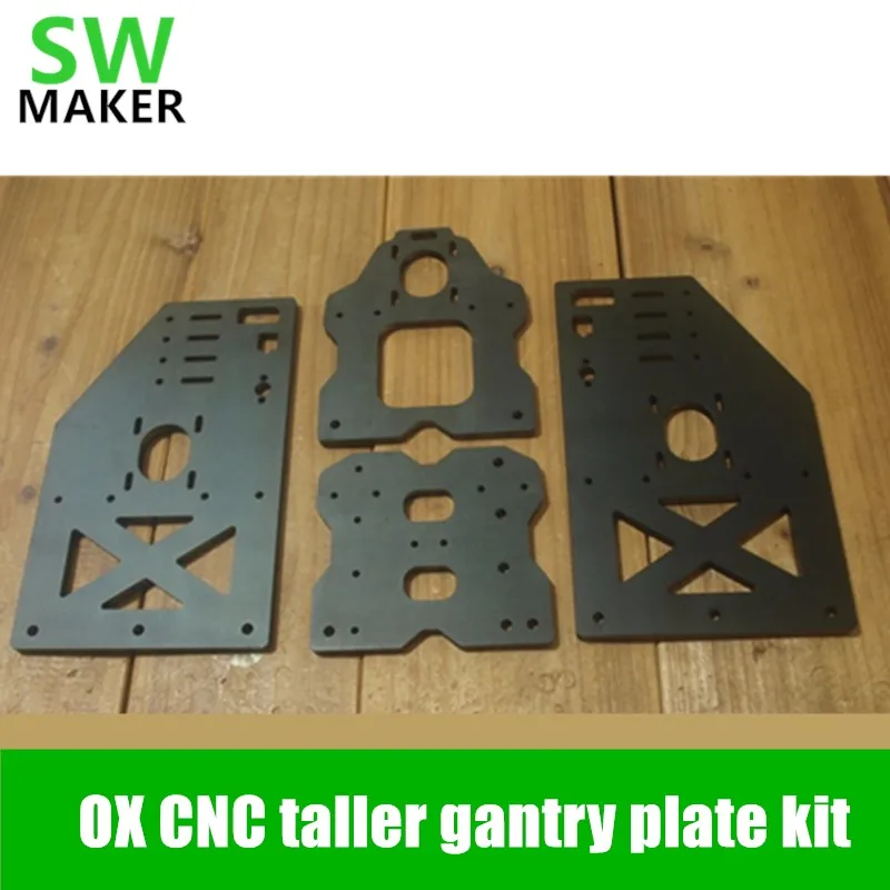 SWMAKER OX CNC taller gantry plate kit Y 10mm thickness 29cm height Taller Gantry Plates for the |