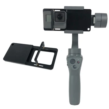 

Universal Adapter for GoPro Hero 7/6/5/4/3+ Yi 4K for Zhiyun Smooth Q C DJI Osmo 2 Mobile Feiyu G5 Handheld Gimbal Mount Plate