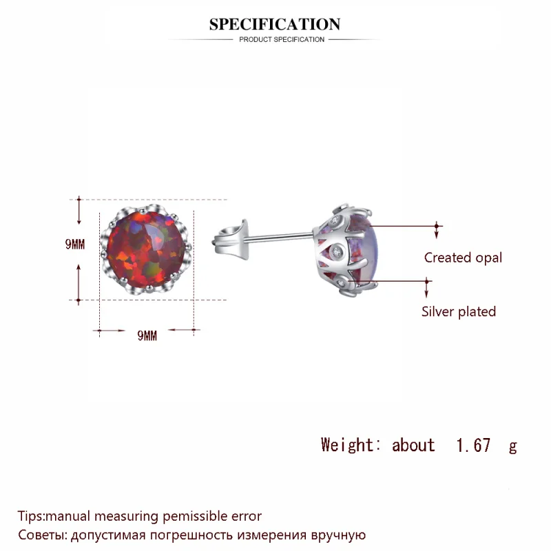 OE731B 