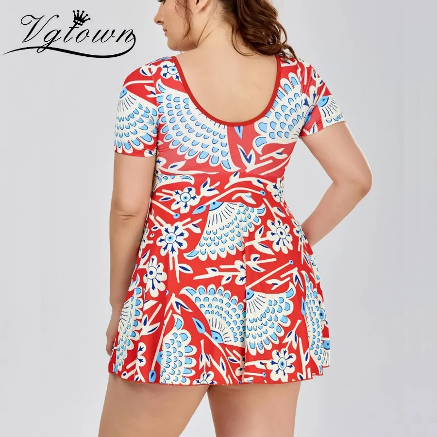 Tankini 202(4)