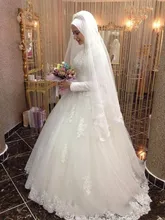 Vintage Arabic Wedding Dresses Long Sleeves Romantic High Neck Lace Applique Tulle Beaded Bridal Gown with Hijab