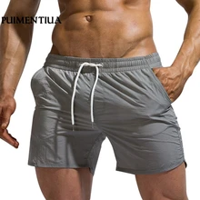 Pui men tiua летние мужские одноцветные шорты Свободные повседневные шорты быстросохнущие пляжные шорты для серфинга на шнурке для тренировок фитнес спортивные шорты