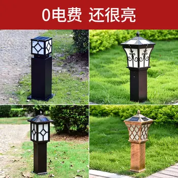 

LED solar square lawn courtyard column outdoor waterproof villa landscape lamp