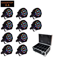 Gigertop 54 Вт RGB 18X3 Вт плоский светодиодный светильник 10 в 1 F светильник чехол Упаковка для сцены мини Par Банки пластиковый чехол 3/6 DMX канал