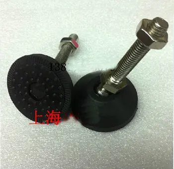 

2 Pieces Thread Rod Adjustable Table Desk Furniture Glides Leveling Foot Leg 50mm