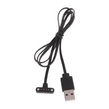 1 PC Smart Watch Magnet Charging USB 4 Pin Magnetic Chargering Cable for DM98