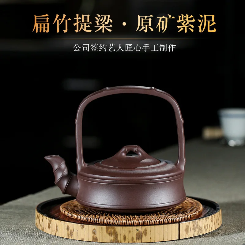 

Manual Flat Bamboo Handle Dark-red Enameled Pottery Teapot Kung Fu Tea Have Gift Infusion Of Tea Kettle Bamboo Joint Hand Pot