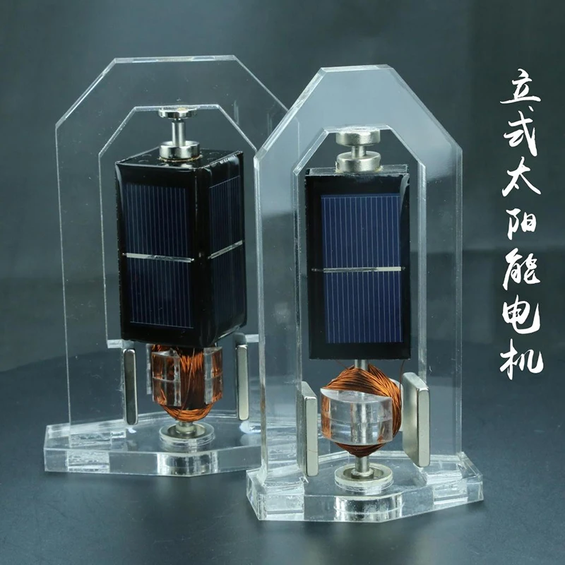 

Two-sided magnetic levitation solar motor, Creative magnetic suspension ornaments, Scientific gifts